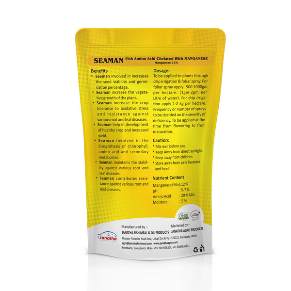 Janatha Agro-